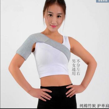 肩周炎护肩电加热护颈椎四季月子睡觉保暖坎肩披肩膀女士纯棉短袖产妇