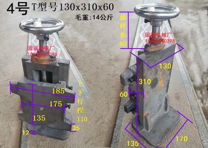 100燕尾槽有杆丝杆拖板滑台滑块导轨工作台托板立式t型l型滑台125 5号