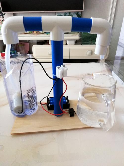 科技小制作《自动饮水机》