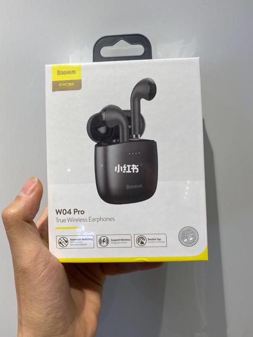 全新倍思w04蓝牙耳机tws带充电仓双耳立体触_蓝牙耳机