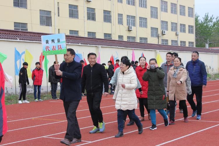 2019校园冬季季运动会-灌云县侍庄中学