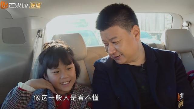 《变形计》城市父亲谈自己的学习,显得很骄傲,结果英语只有50分
