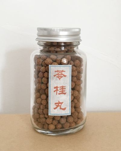 正纪 手工苓桂丸 桂枝 古方 原材料 茯苓 水丸 蜜丸50克5到7天量