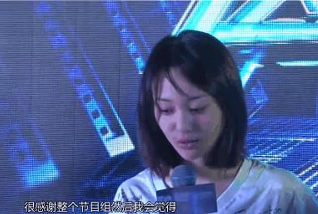 撒贝宁骗了郑爽,还把她弄哭了,郑爽:我不喜欢那种感觉