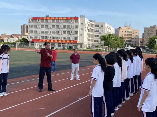 提高教学质量 促进全面发展 ---厦门市同安实验中学接受省级义务教育