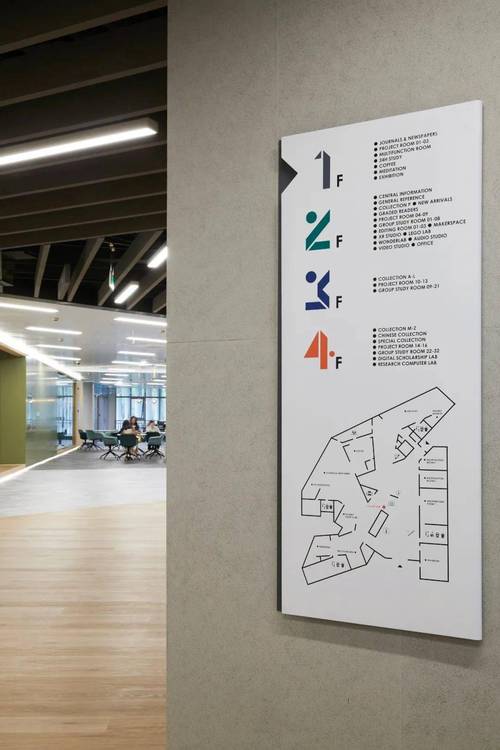 宁波诺丁汉大学图书馆新馆导视系统项目面积 | 24832平方米室内设计