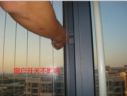 快递不钻洞 平开外推窗 外开 隐形护栏 隐形防护网 隐形防盗网