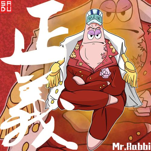 派大星联名赤犬衣服cos日系卡通卫衣港风水洗夹克宽松工装保暖春