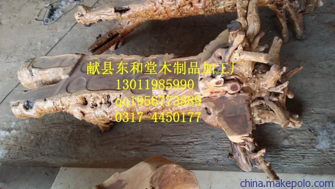 奇石盆景枣木枣树底座茶台