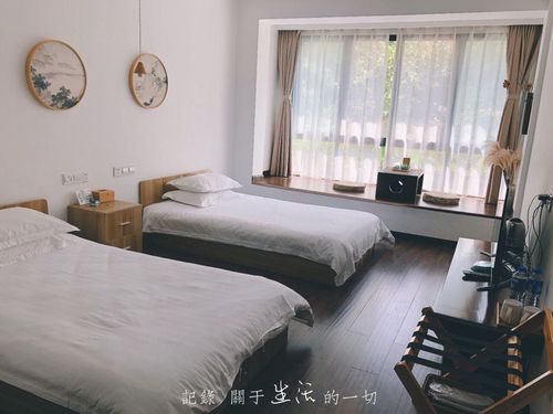 缙云云曼六舍民宿