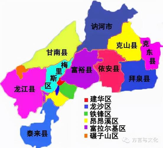 网易首页>网易号>正文申请入驻> 牡丹江市地图佳木斯市地图大庆市地图