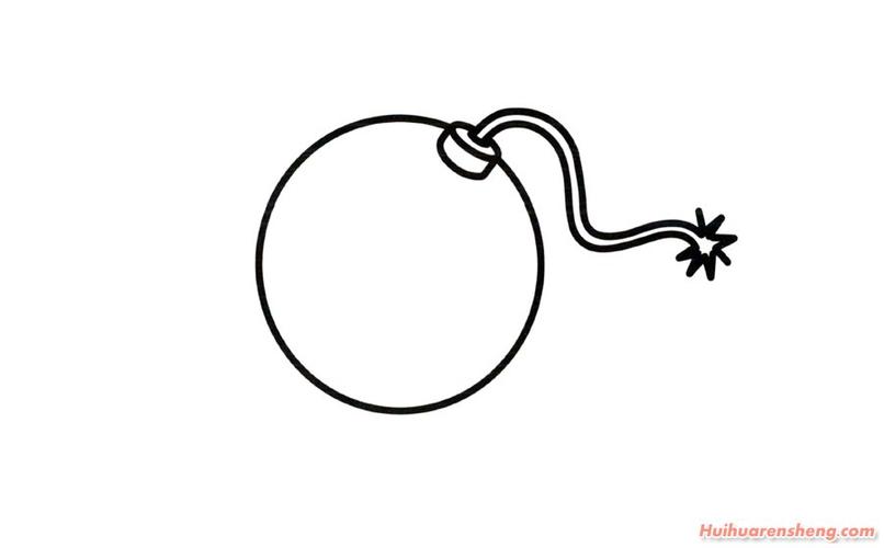 地雷简笔画画法地雷简笔画分步骤详解