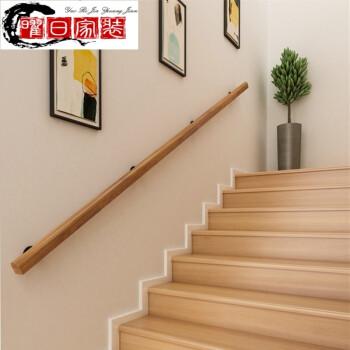 老人扶手杆医院走廊防撞扶手杆残疾人实木楼梯扶手室内现代简约家用