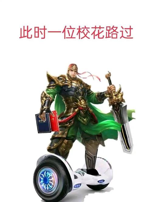 三国杀:界徐盛喜提校花校草称号,再一次证明阴间猛男的人气