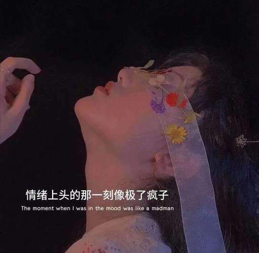 背景图微信_唯美图片_我要个性网