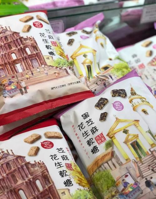 澳门手信攻略 | 寻觅特色澳门手信