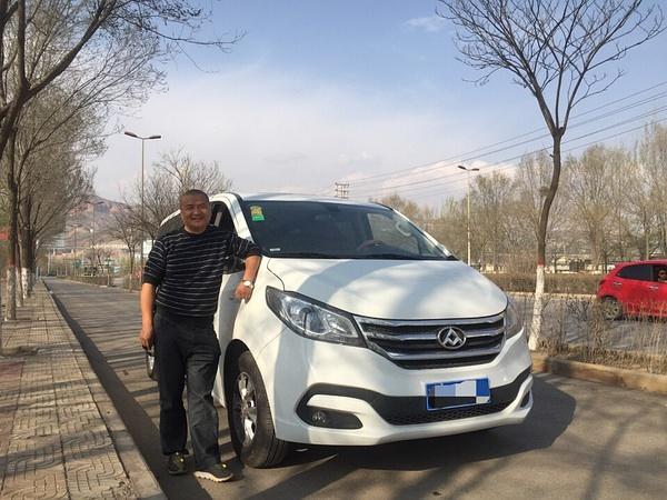 上海通用7座商务车