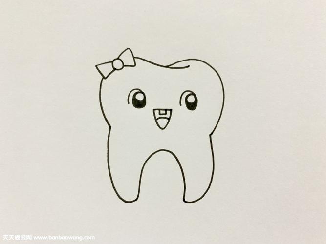卡通牙齿简笔画儿童画牙齿的画法