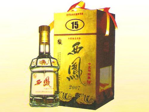 七彩西凤酒陕西西安七彩西凤酒全球营销