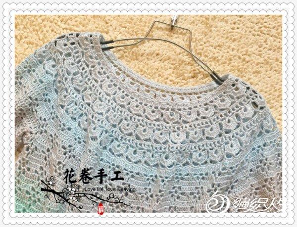 简易图解:原文:【花卷手工】~三环衣~从上往下钩的裙子