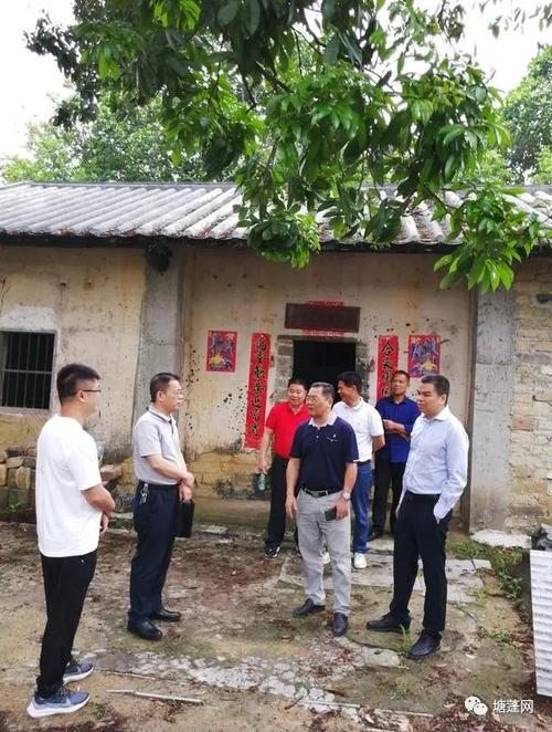 廉江塘蓬镇这座120年前建造的烈士故居将被修缮