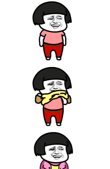 抖音蘑菇头穿衣服表情包动图下载