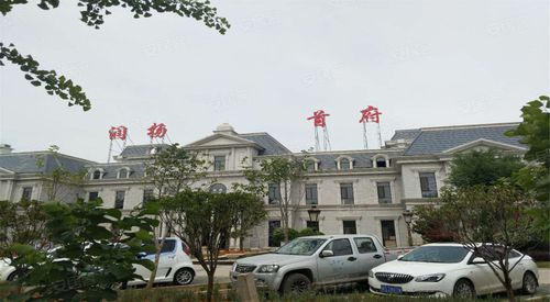 润扬首府,武夷山路,近浦东路-枣庄润扬首府二手房