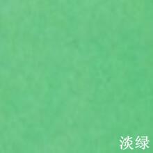浅绿色墙纸