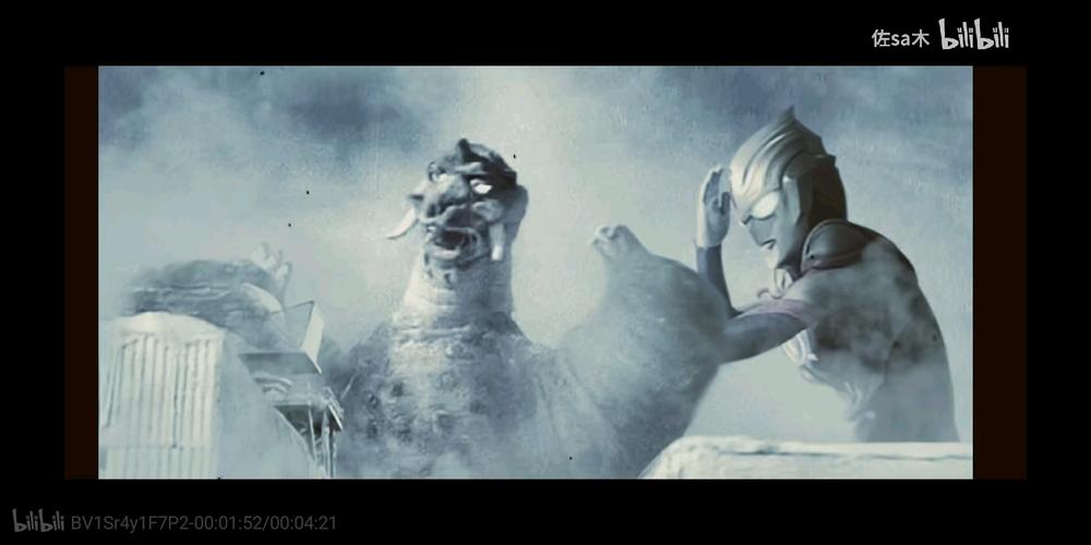 欧布奥特曼年代记2