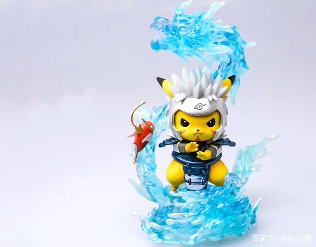 火影忍者:皮卡丘变身历代火影,这么酷的手办你喜欢吗