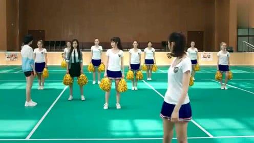 闺蜜的脚意外受伤,宣墨一去啦啦队挤掉李芳,不愧是阿布元帅啊!