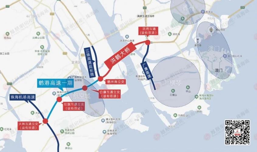 桑田变枢纽!新鲜出炉的珠海鹤洲枢纽实拍