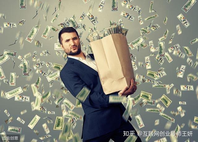 普通人靠时间和体力赚钱真正有经商头脑的人都靠这些赚钱