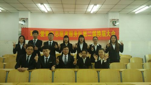 2017河南牧业经济学院专业排名