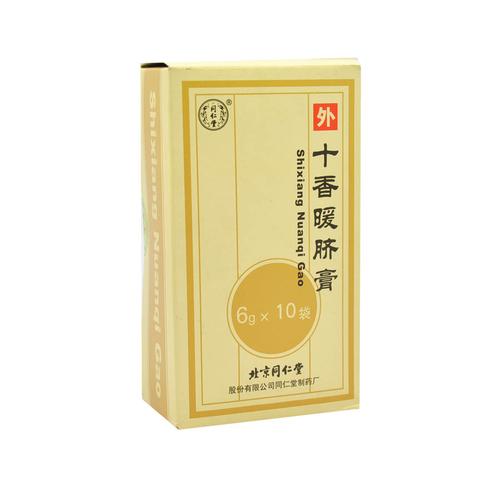十香暖脐膏 6g
