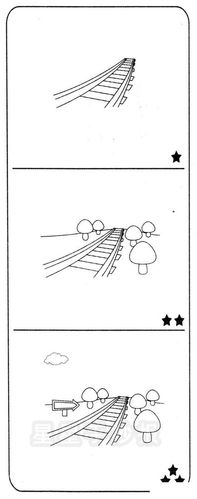 乡间铁路简笔画