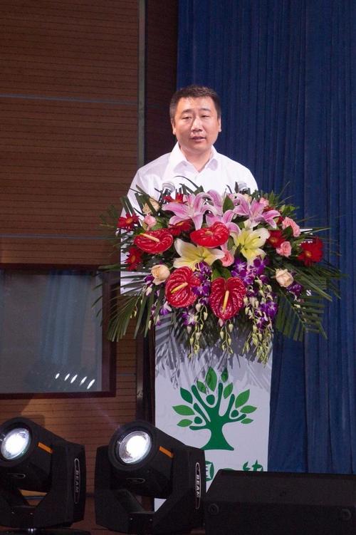 北京市丰台区教委领导张洋为研讨会致辞