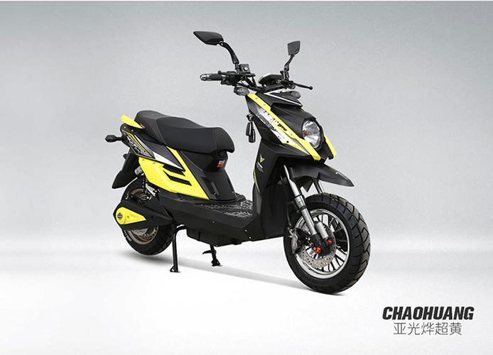 小刀 电动车 72v豪华版电动摩托车电摩代步车极速电瓶车 大功率电动