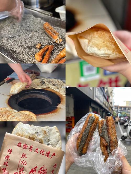 景德镇美食|早餐必吃榜油条包麻糍02_油条_麻糍_早餐_美食_烧饼
