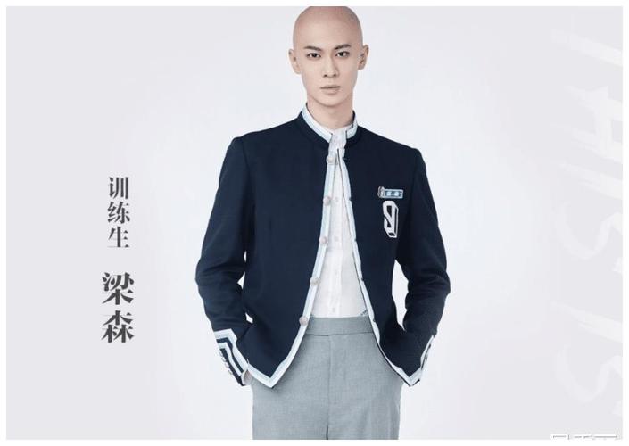 青你3唯一光头武僧梁森有点人脉和吴世勋拍戏和刘昊然是同学
