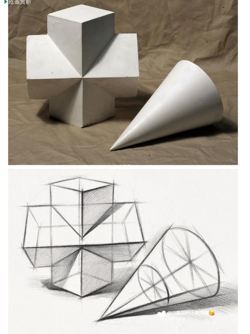 素描几何体组合教程_素描_教程_素描入门_人文_绘画