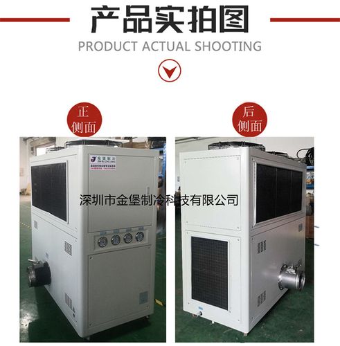 管道式工业低温冷却器(冷风机)