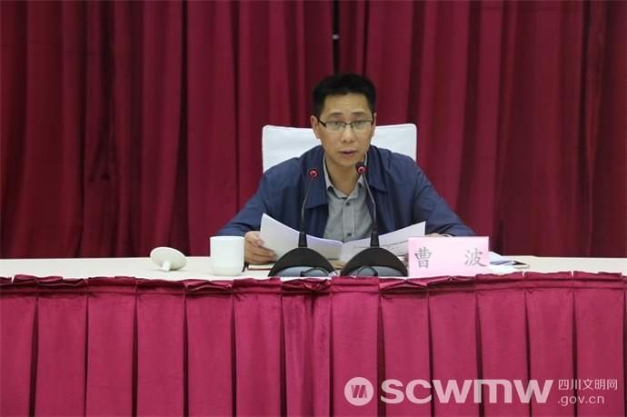 南充市高坪区委常委,宣传部长曹波讲话.