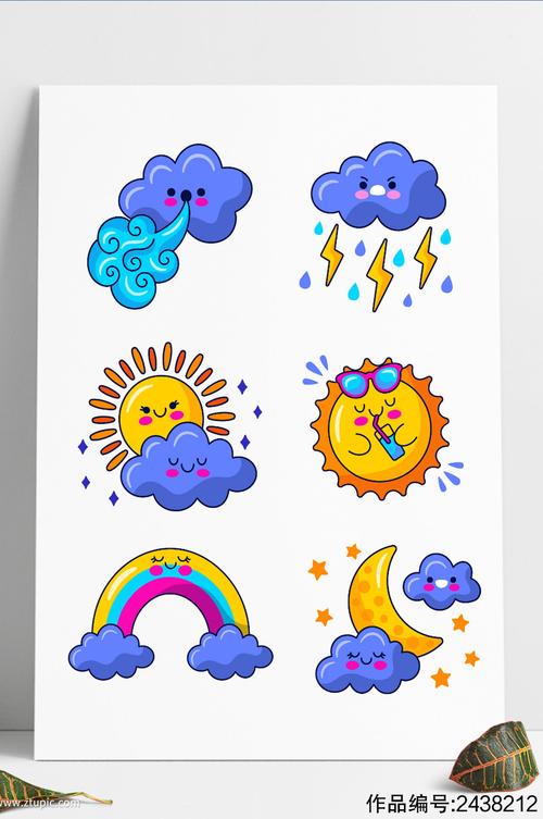 卡通天气预报太阳云彩虹月亮风雨雷电贴纸