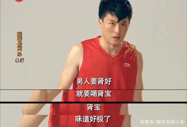 爱情公寓5,看一集就可以了