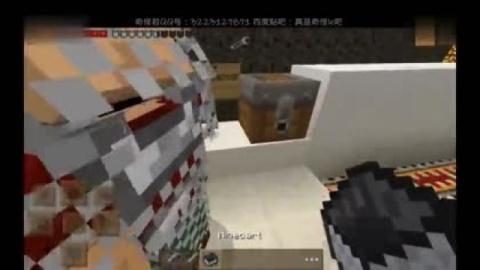 奇怪君我的世界pvp小兔阿龙