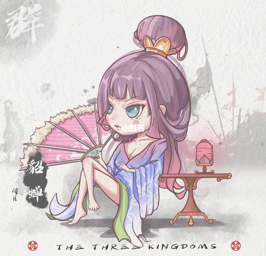 7015三国演义·貂蝉·人物插画_插画_貂蝉_procreate_插画分享