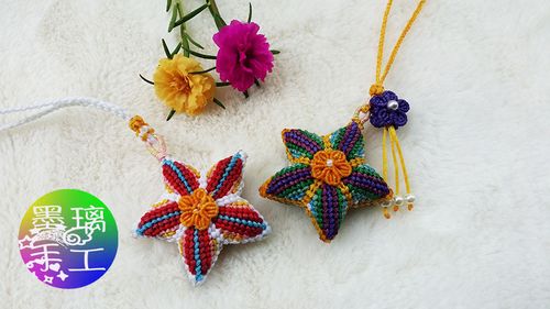 非常好看的五角星挂饰 手工编织挂饰教程 手工制作挂饰_挂饰_手工制作