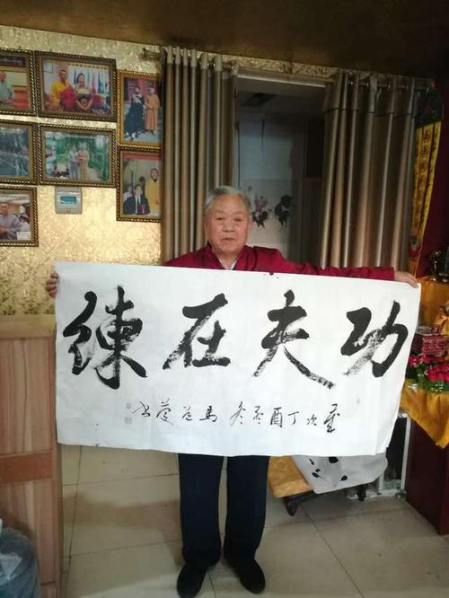 著名书法家,中书协会员马道庆书法作品欣赏