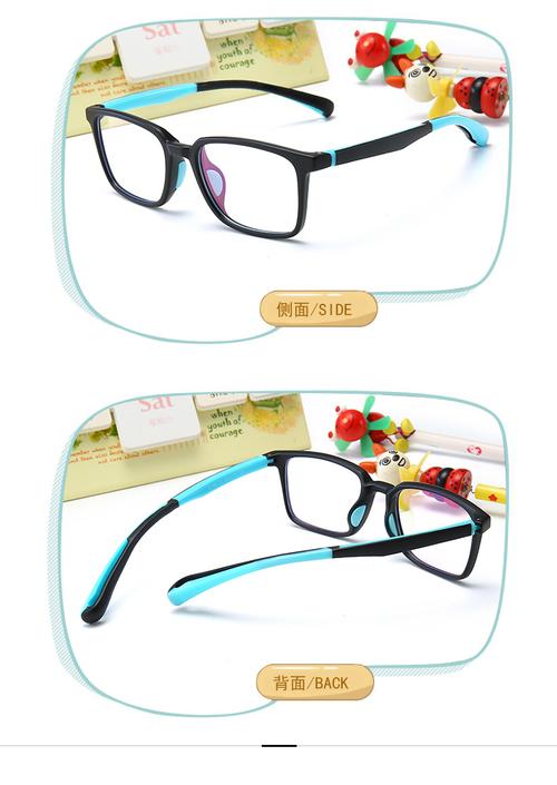 5158防蓝光儿童镜tr90轻软抗蓝光儿童眼镜小学生护目镜平光无度数